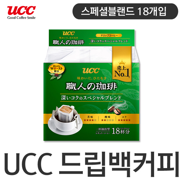 UCC 스페셜블랜드드립백커피18개입/원두커피/일본커피