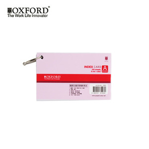 옥스포드 1000 인덱스카드(A)-100매