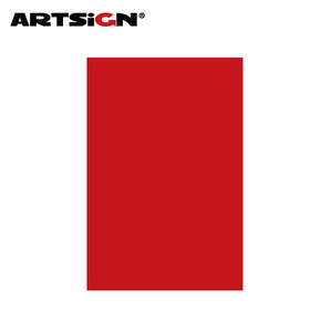 자석(컬러고무)빨강 (200x300x0.8) (0634)